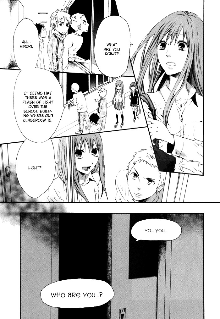 Bokura no Kiseki Chapter 2 page 7 - Chapter 2 : Chapter #02