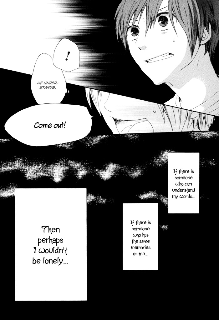 Bokura no Kiseki Chapter 2 page 8 - Chapter 2 : Chapter #02