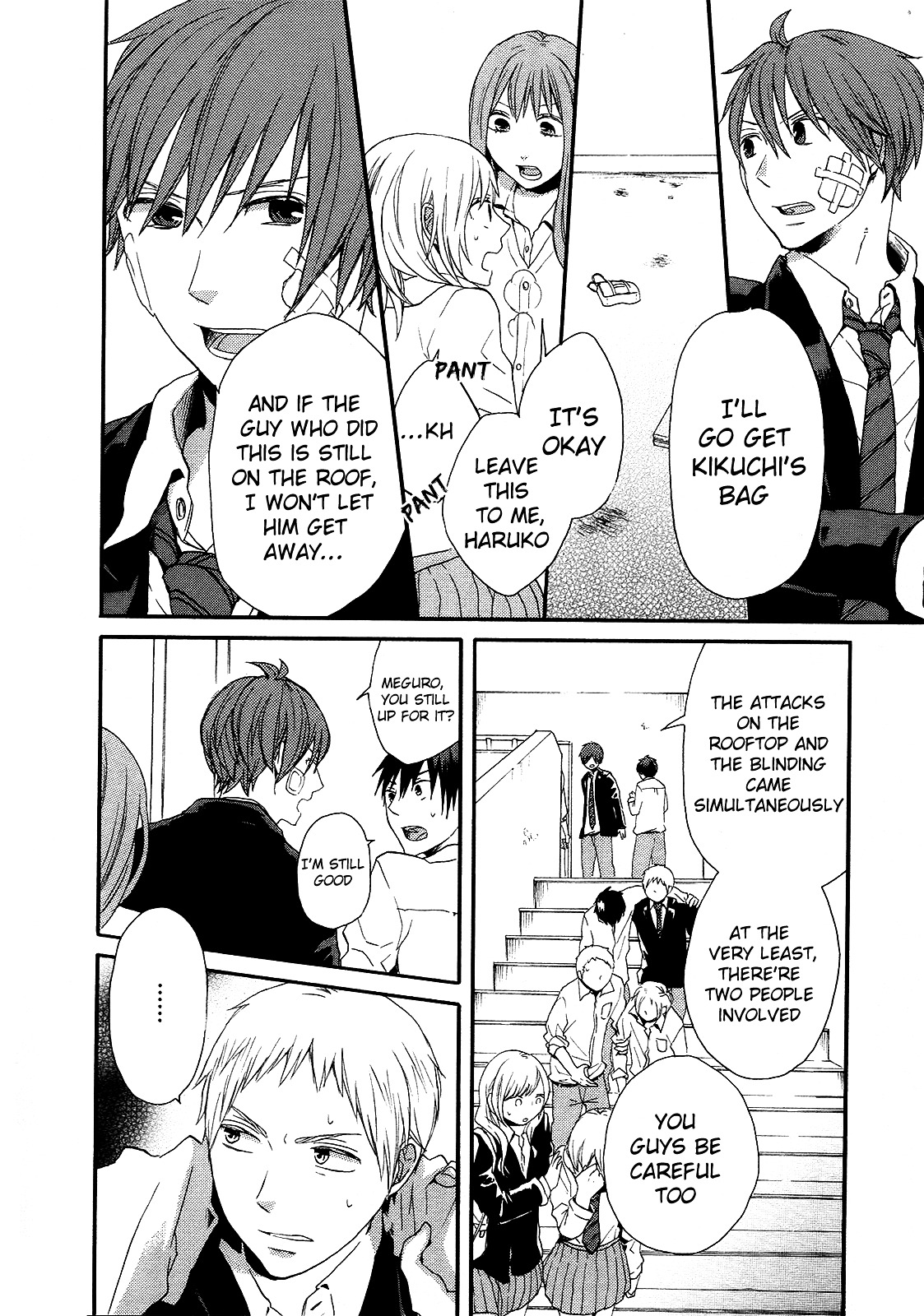 Bokura no Kiseki Chapter 20 page 11 - Chapter 20 : Chapter #20