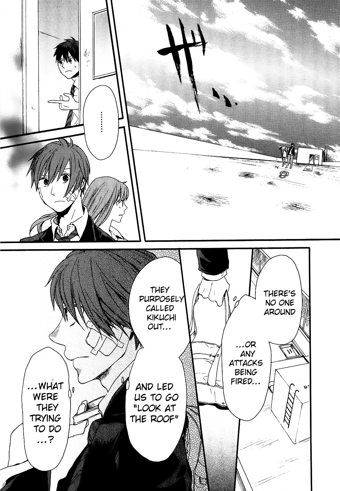 Bokura no Kiseki Chapter 20 page 12 - Chapter 20 : Chapter #20