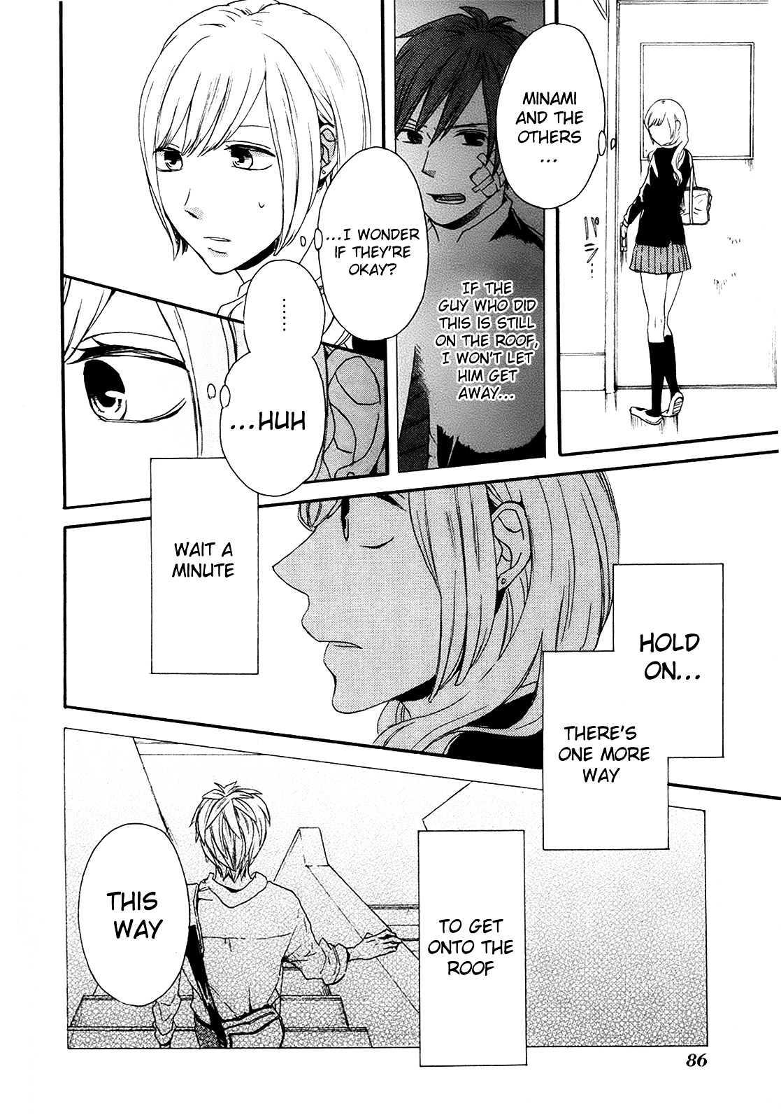 Bokura no Kiseki Chapter 20 page 17 - Chapter 20 : Chapter #20