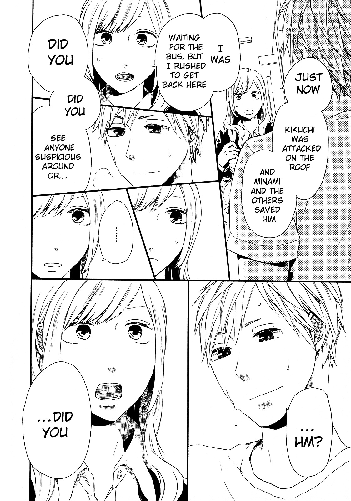Bokura no Kiseki Chapter 20 page 20 - Chapter 20 : Chapter #20