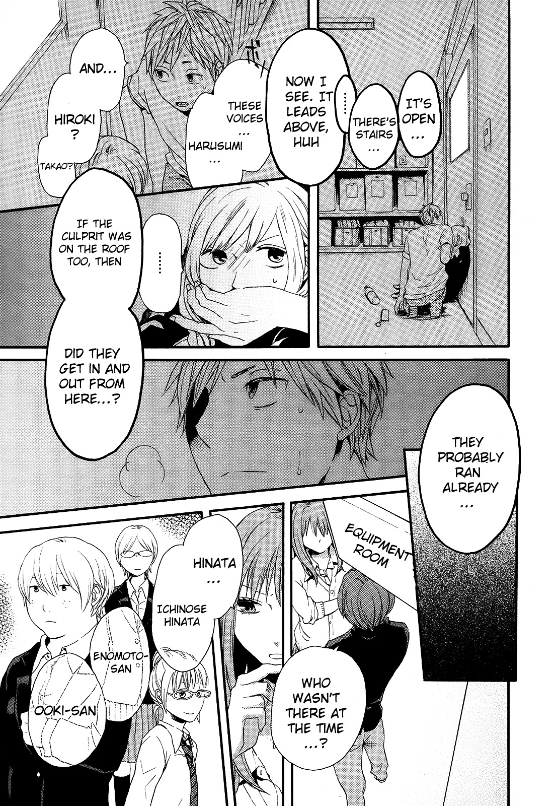Bokura no Kiseki Chapter 20 page 23 - Chapter 20 : Chapter #20