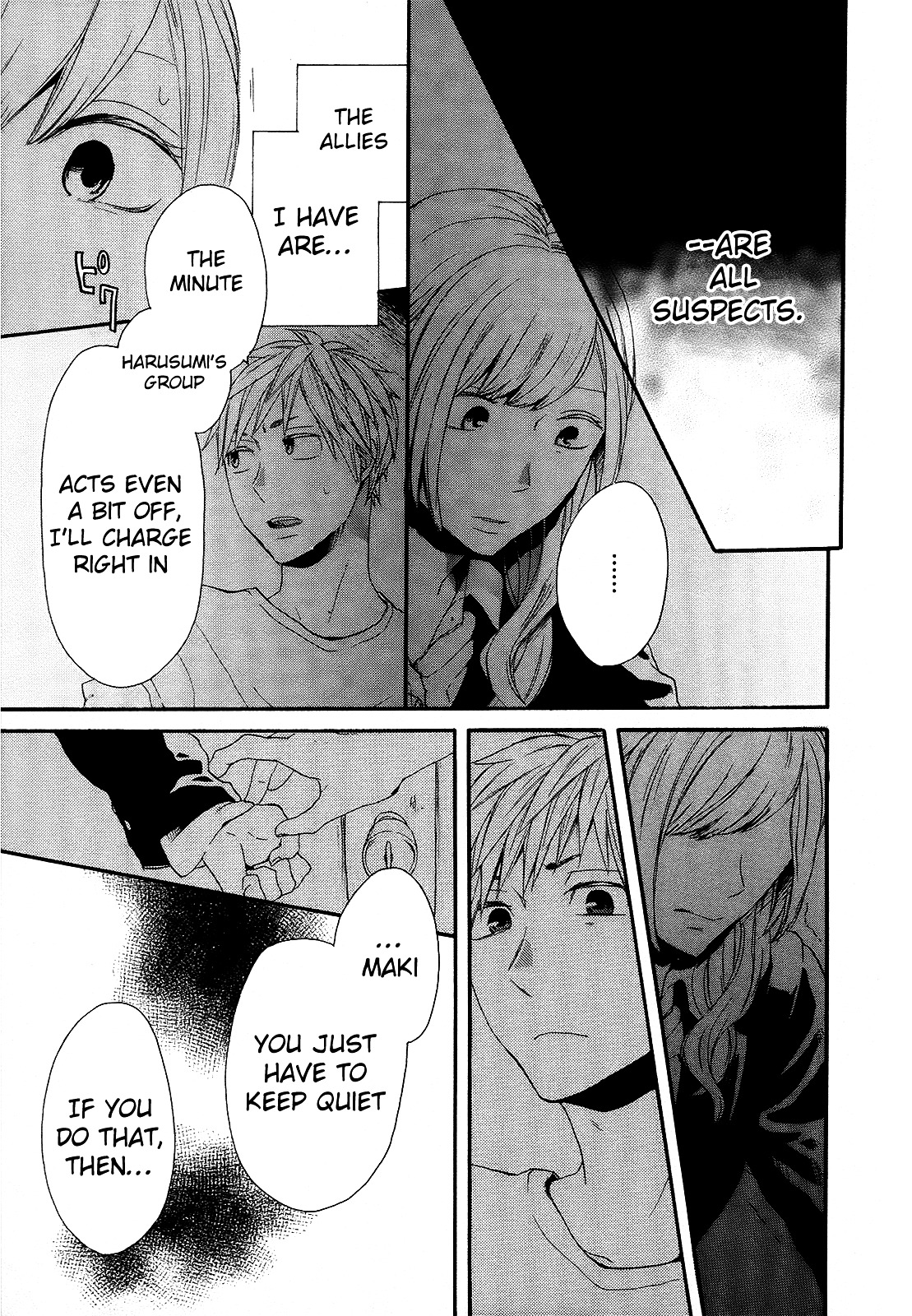 Bokura no Kiseki Chapter 20 page 31 - Chapter 20 : Chapter #20