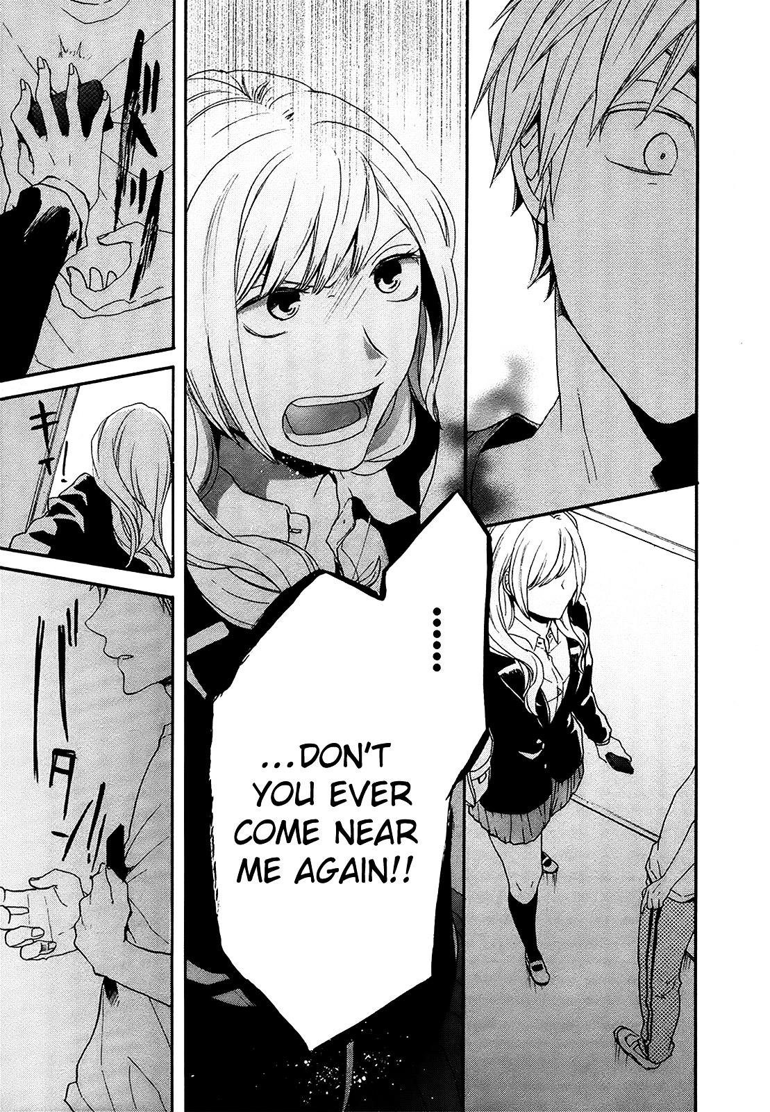 Bokura no Kiseki Chapter 20 page 35 - Chapter 20 : Chapter #20