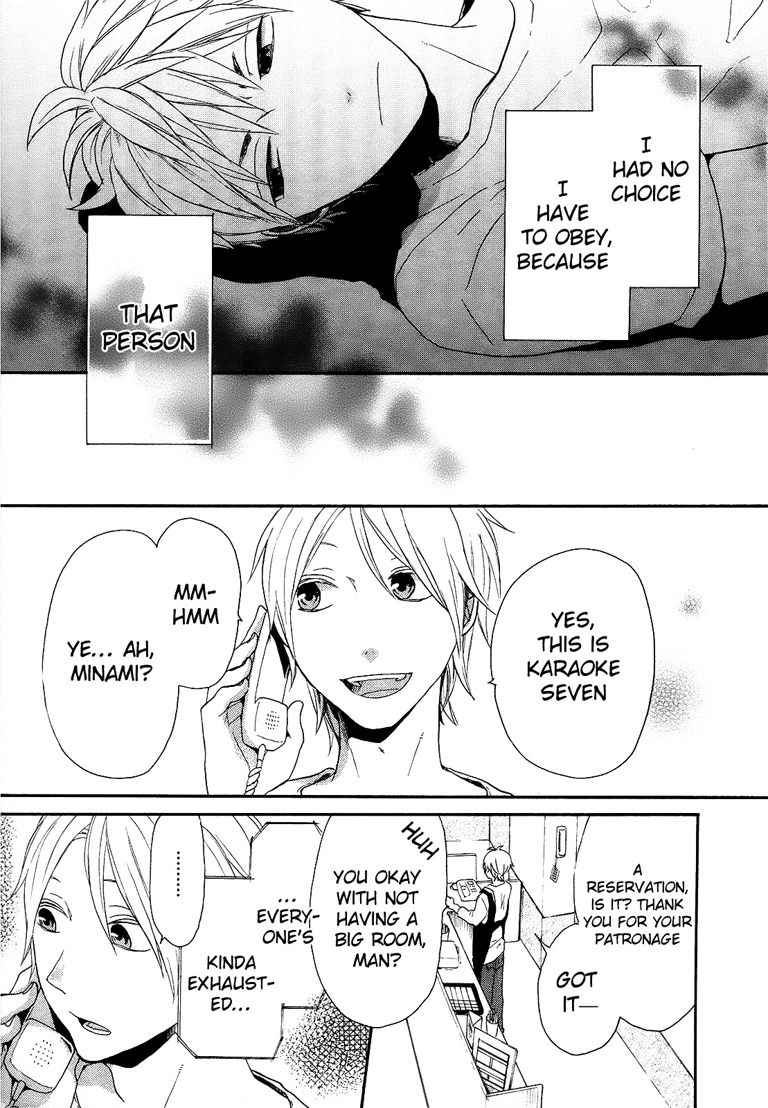 Bokura no Kiseki Chapter 20 page 37 - Chapter 20 : Chapter #20