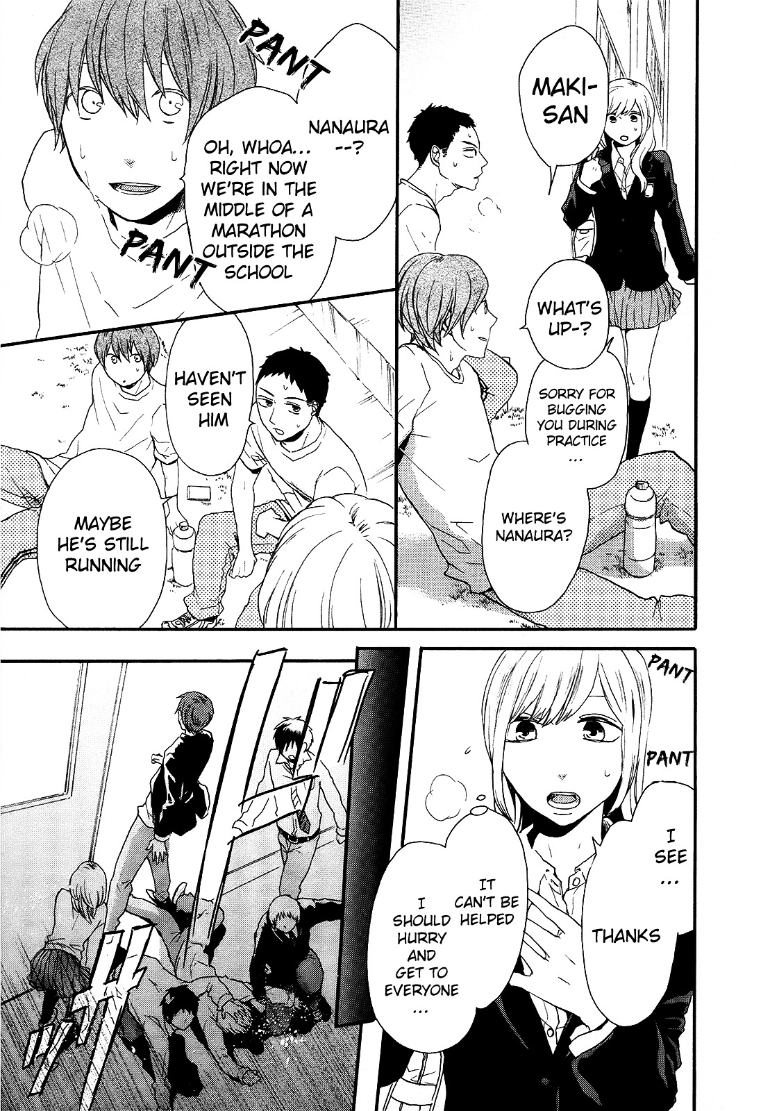Bokura no Kiseki Chapter 20 page 4 - Chapter 20 : Chapter #20