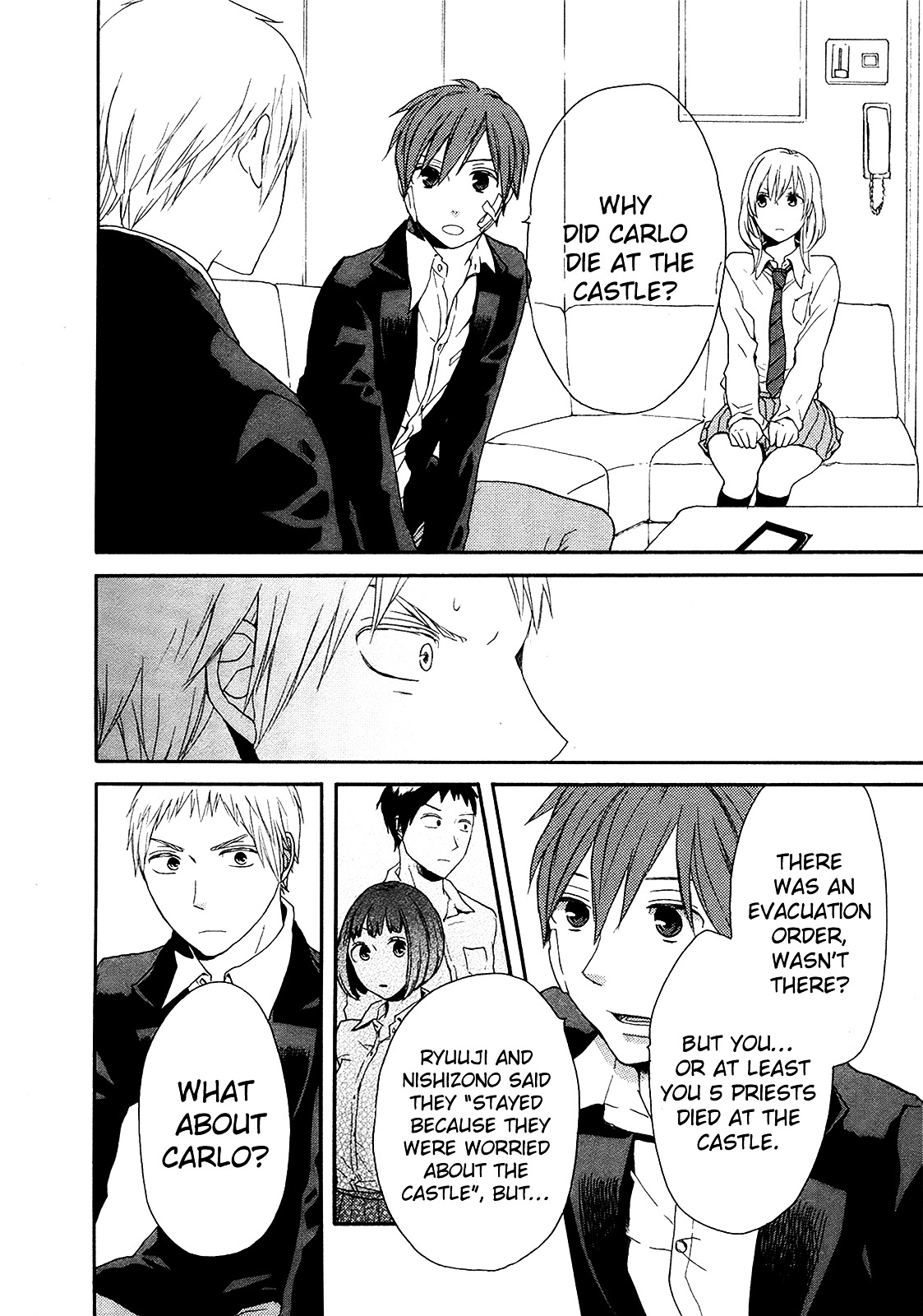 Bokura no Kiseki Chapter 20 page 46 - Chapter 20 : Chapter #20