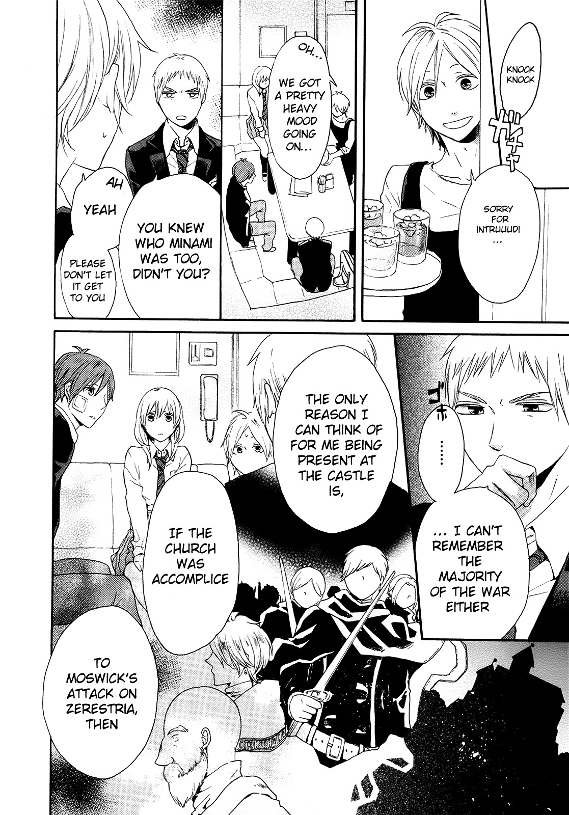 Bokura no Kiseki Chapter 20 page 48 - Chapter 20 : Chapter #20
