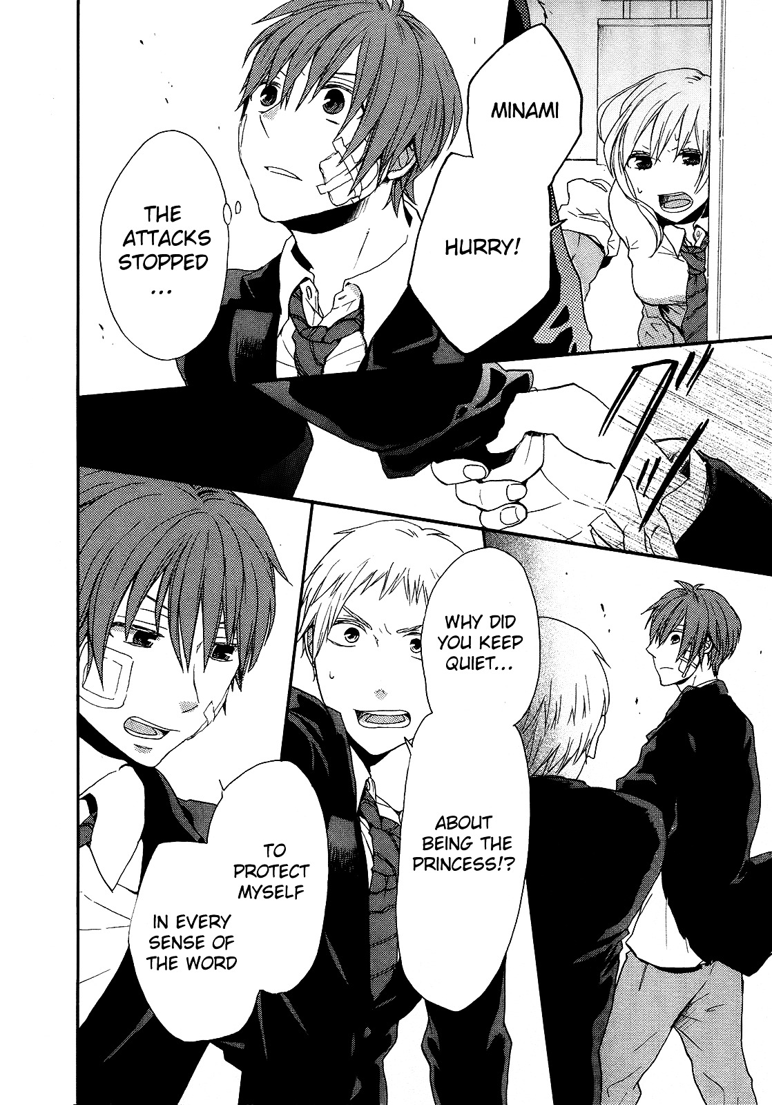 Bokura no Kiseki Chapter 20 page 5 - Chapter 20 : Chapter #20