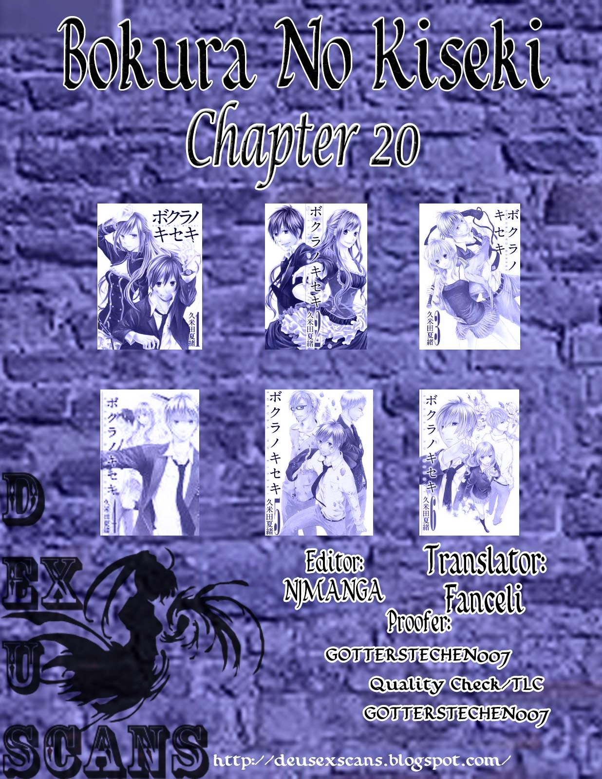 Bokura no Kiseki Chapter 20 page 51 - Chapter 20 : Chapter #20