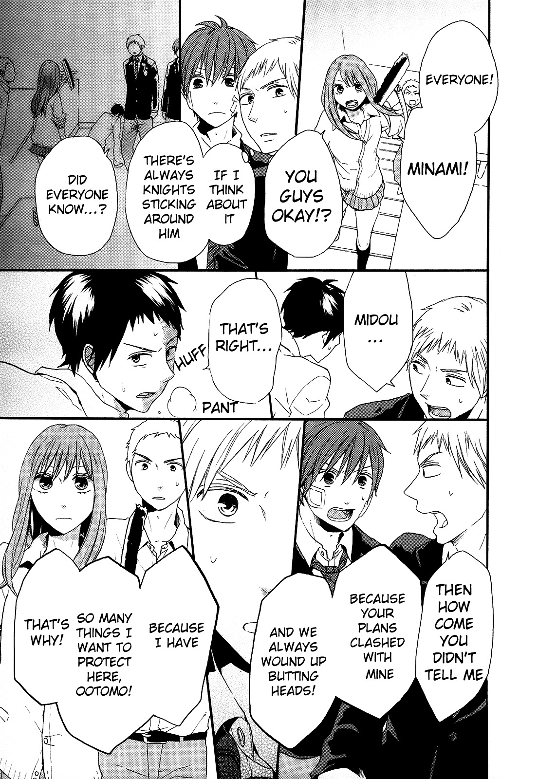 Bokura no Kiseki Chapter 20 page 6 - Chapter 20 : Chapter #20