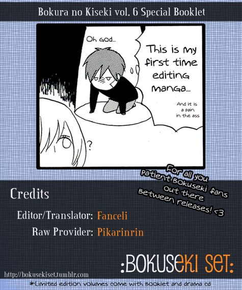 Bokura no Kiseki Chapter 21.1 page 1 - Chapter 21.1 : Special Booklet - Character Profile