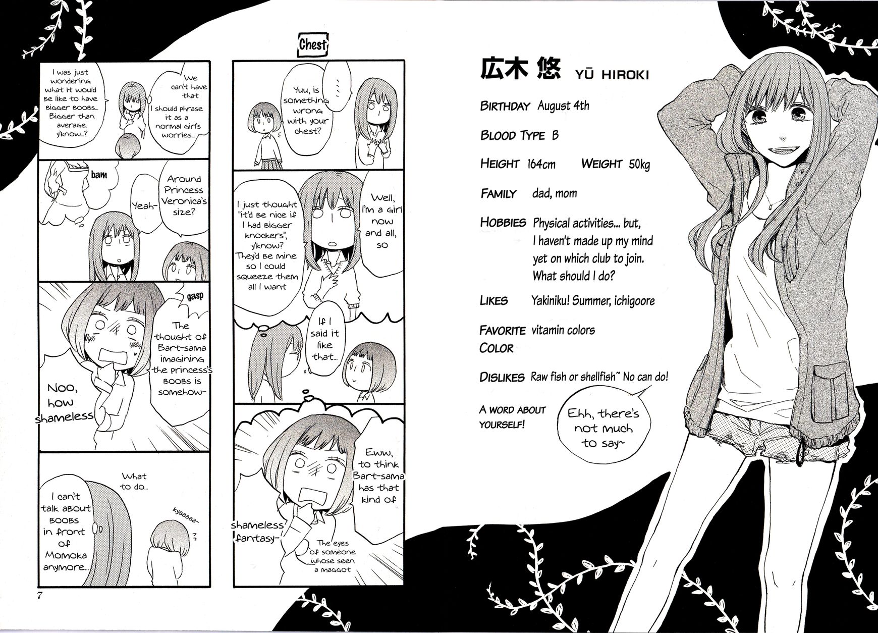 Bokura no Kiseki Chapter 21.1 page 5 - Chapter 21.1 : Special Booklet - Character Profile