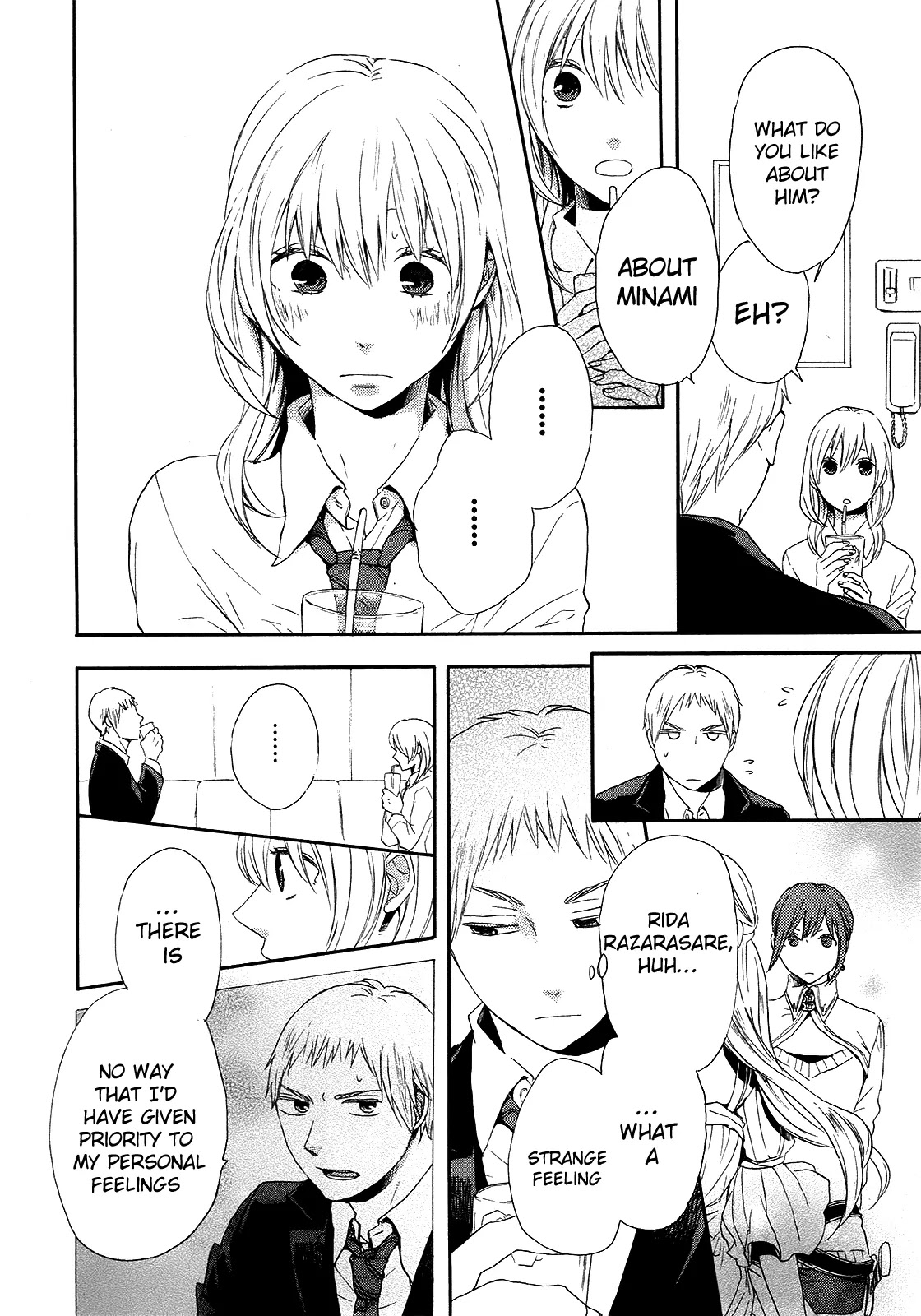 Bokura no Kiseki Chapter 21 page 11 - Chapter 21