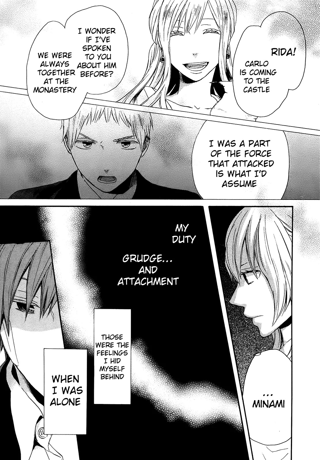 Bokura no Kiseki Chapter 21 page 12 - Chapter 21