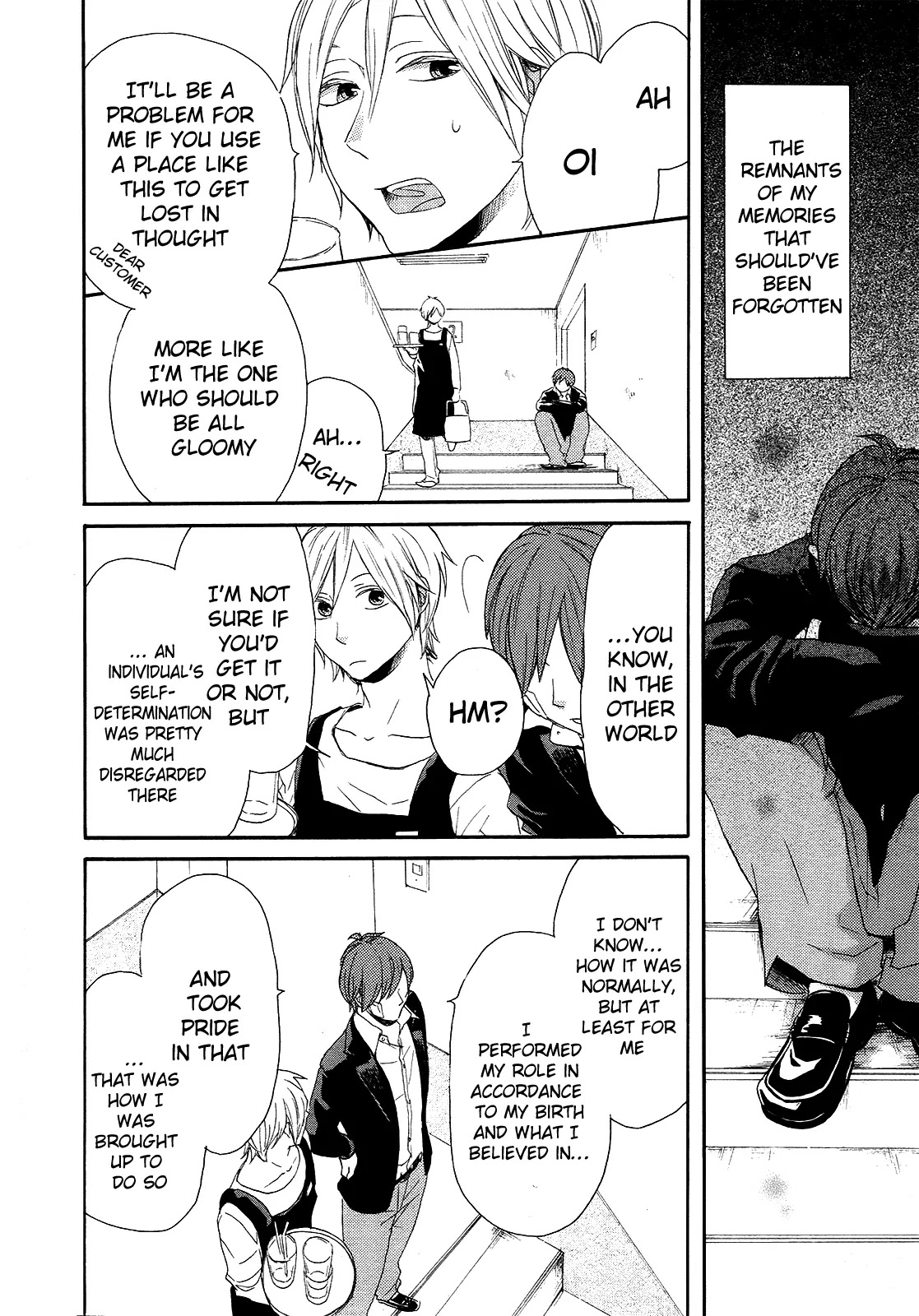 Bokura no Kiseki Chapter 21 page 13 - Chapter 21