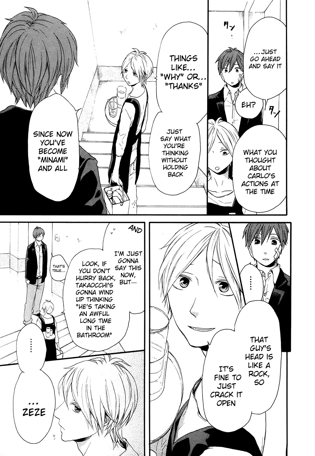Bokura no Kiseki Chapter 21 page 16 - Chapter 21