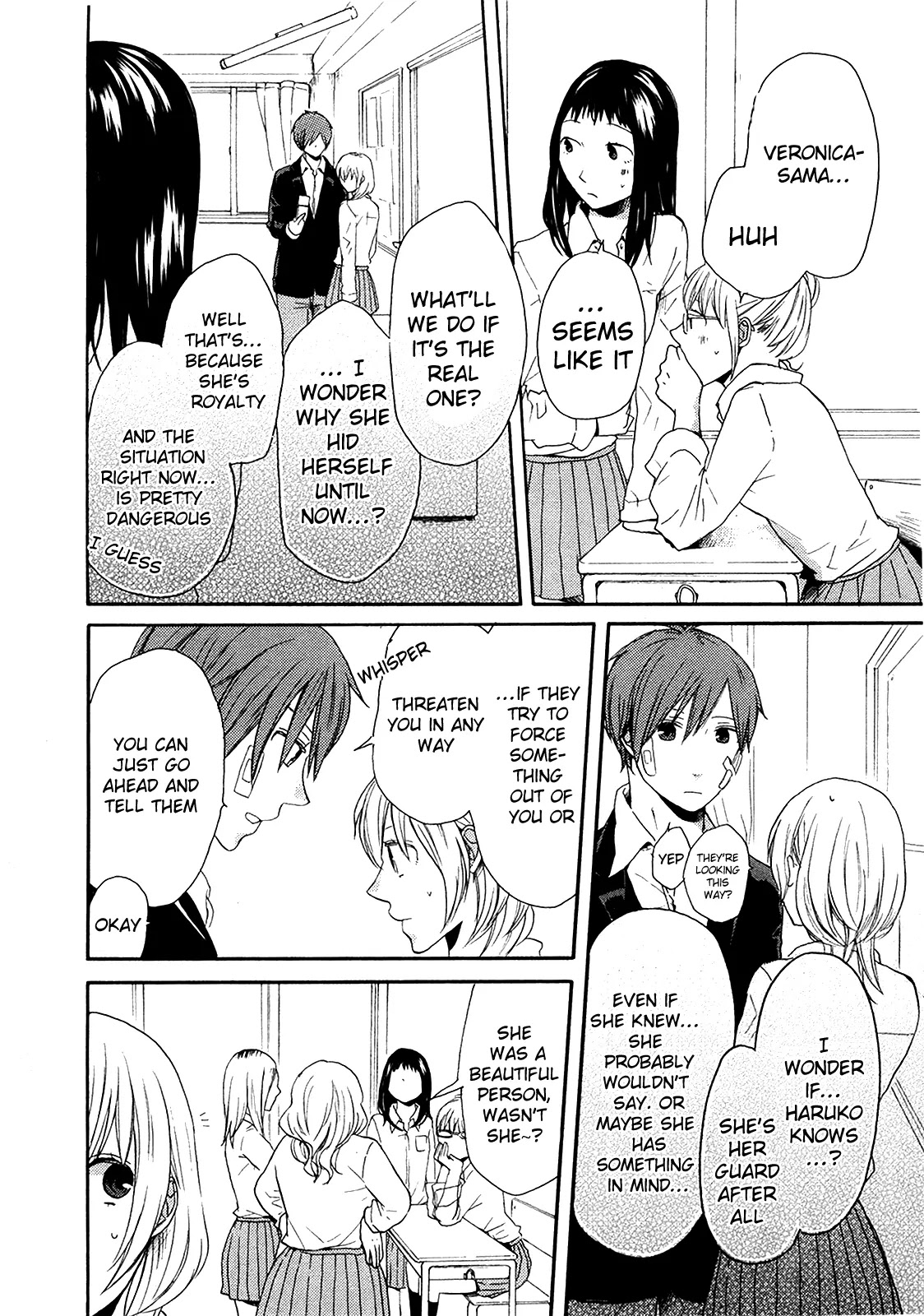 Bokura no Kiseki Chapter 21 page 25 - Chapter 21