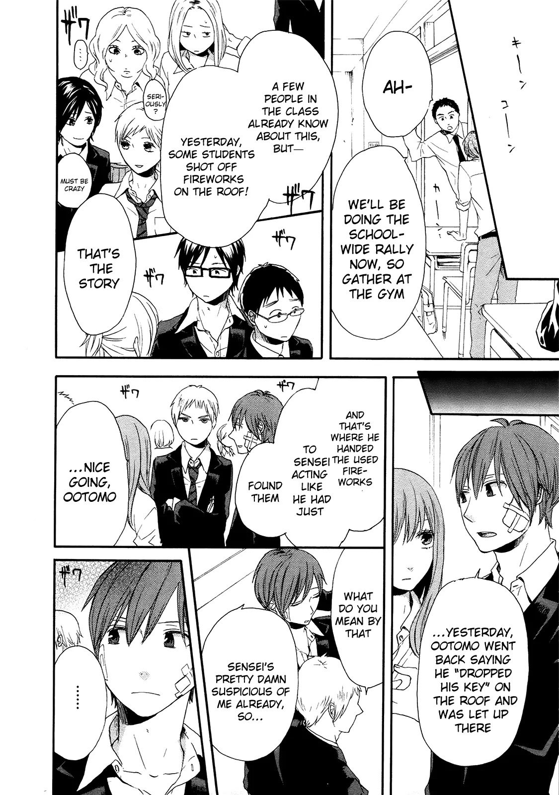 Bokura no Kiseki Chapter 21 page 27 - Chapter 21
