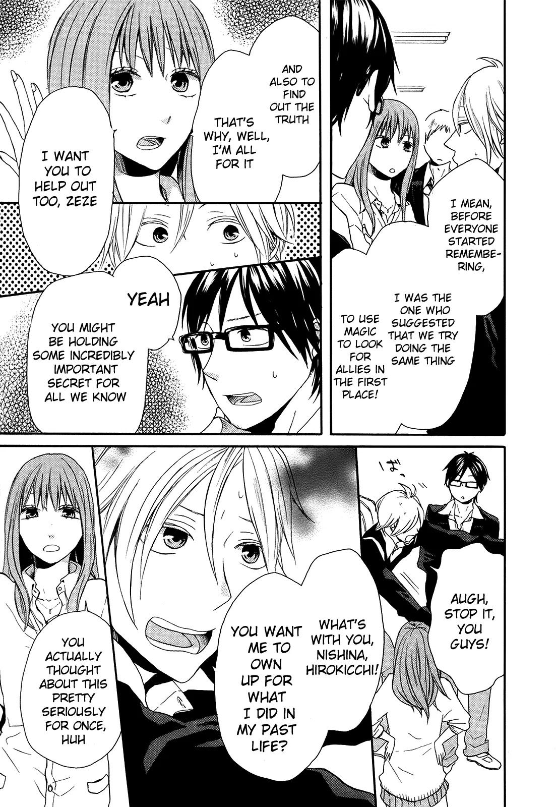 Bokura no Kiseki Chapter 21 page 30 - Chapter 21