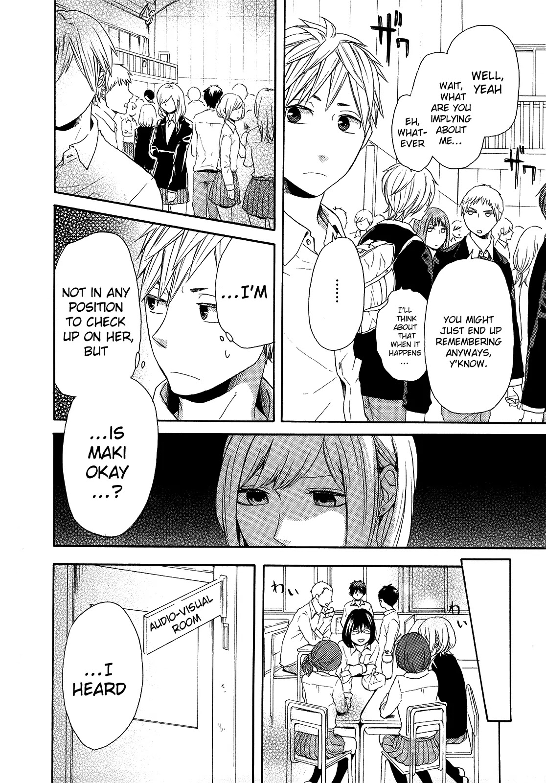 Bokura no Kiseki Chapter 21 page 31 - Chapter 21