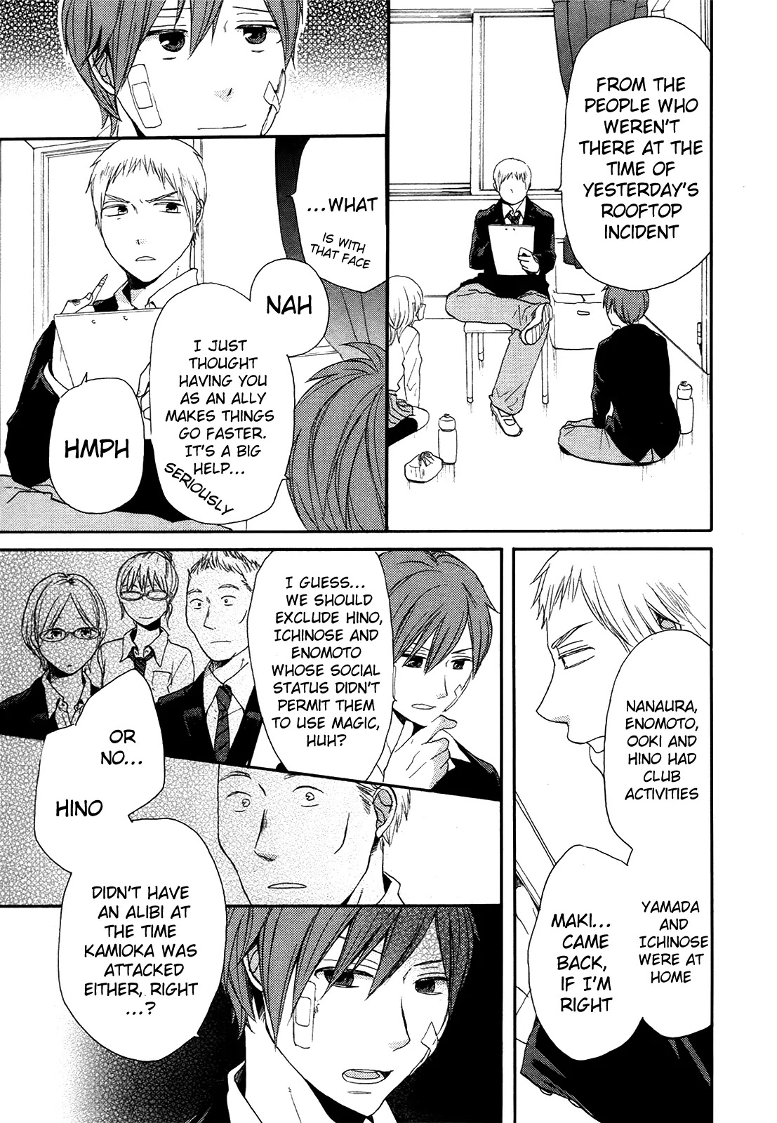 Bokura no Kiseki Chapter 21 page 32 - Chapter 21