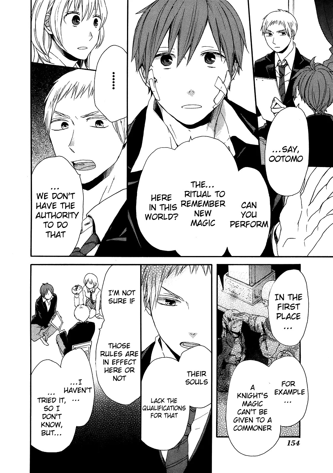 Bokura no Kiseki Chapter 21 page 33 - Chapter 21