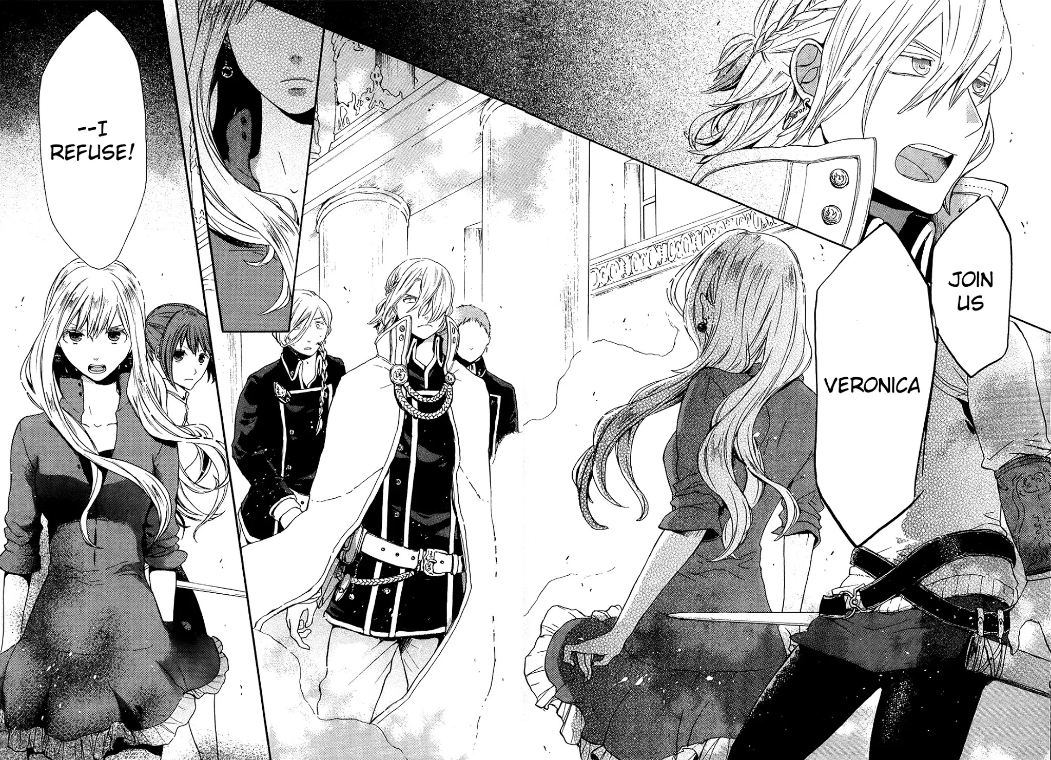 Bokura no Kiseki Chapter 21 page 47 - Chapter 21