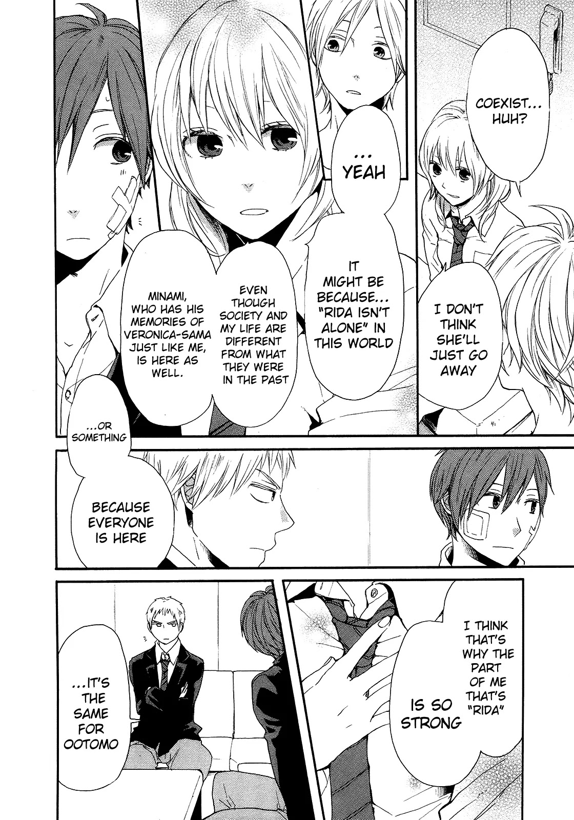 Bokura no Kiseki Chapter 21 page 5 - Chapter 21
