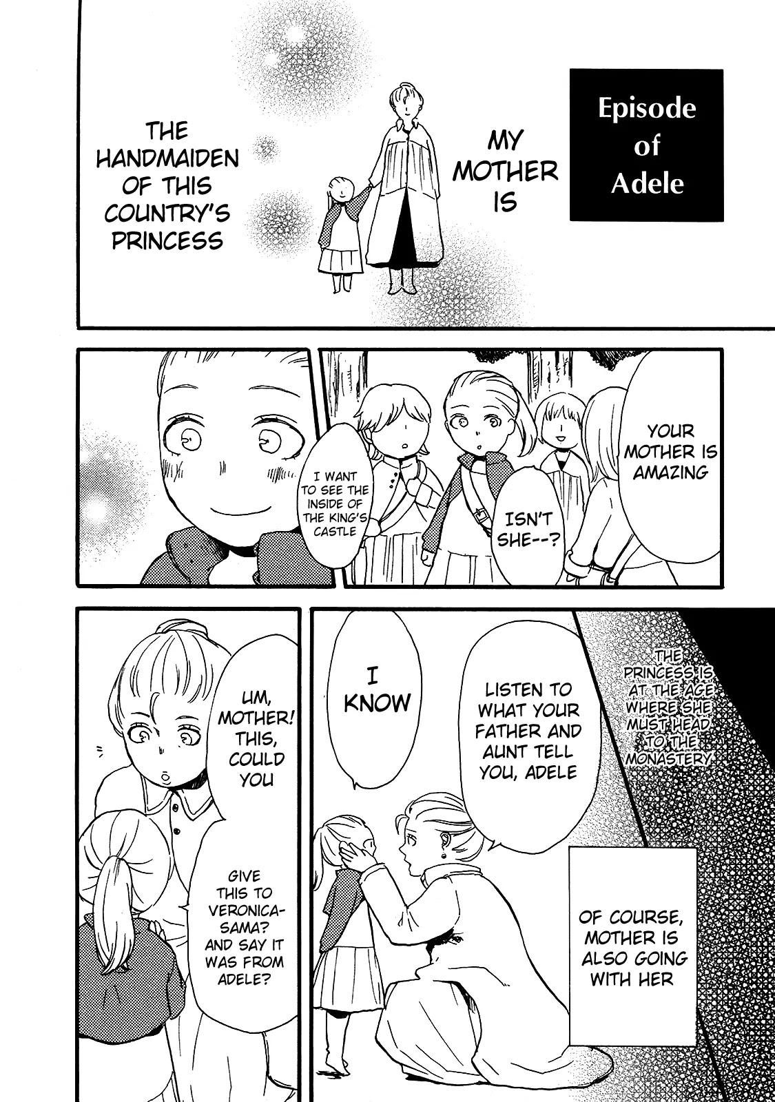 Bokura no Kiseki Chapter 21 page 50 - Chapter 21