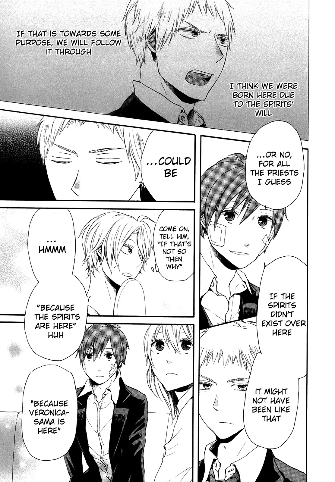 Bokura no Kiseki Chapter 21 page 6 - Chapter 21