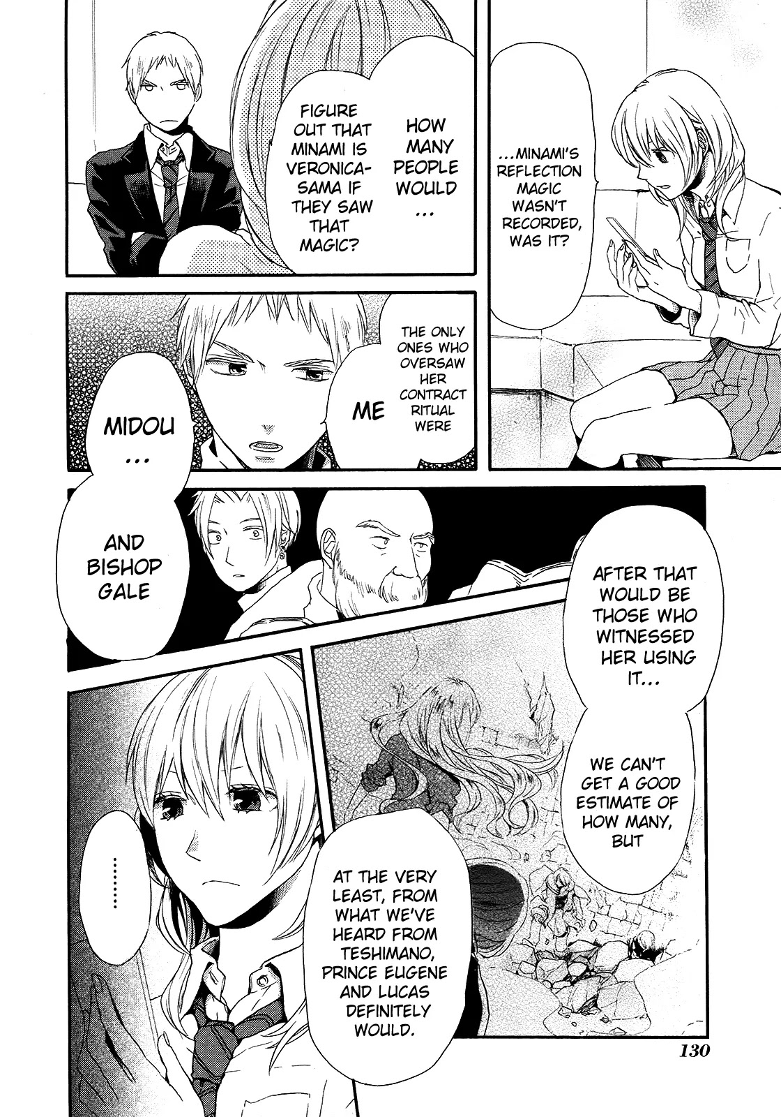 Bokura no Kiseki Chapter 21 page 9 - Chapter 21