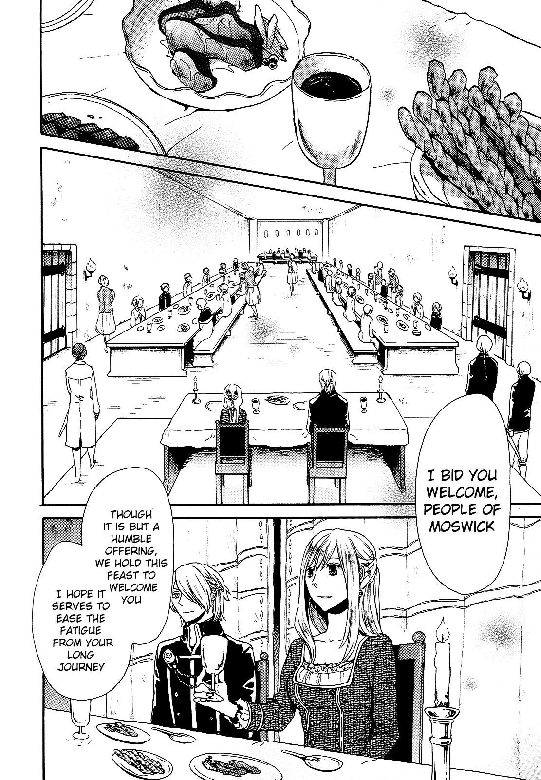 Bokura no Kiseki Chapter 22 page 13 - Chapter 22 : Chapter #22