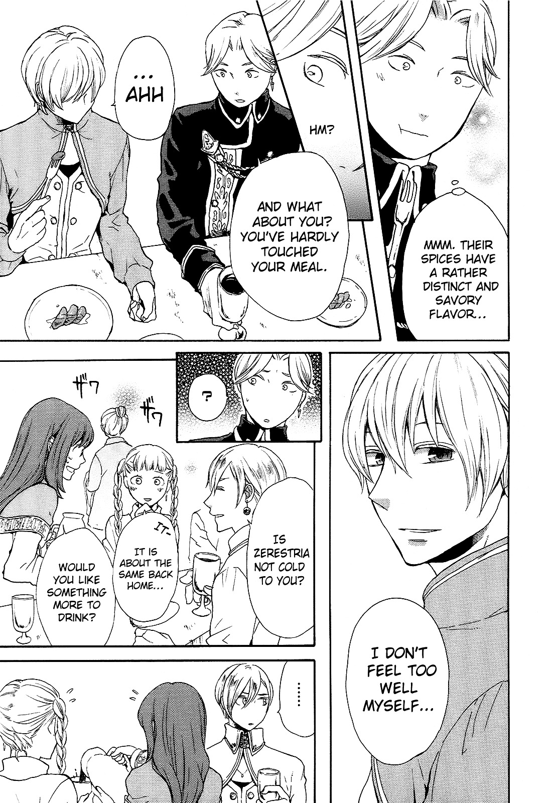 Bokura no Kiseki Chapter 22 page 16 - Chapter 22 : Chapter #22