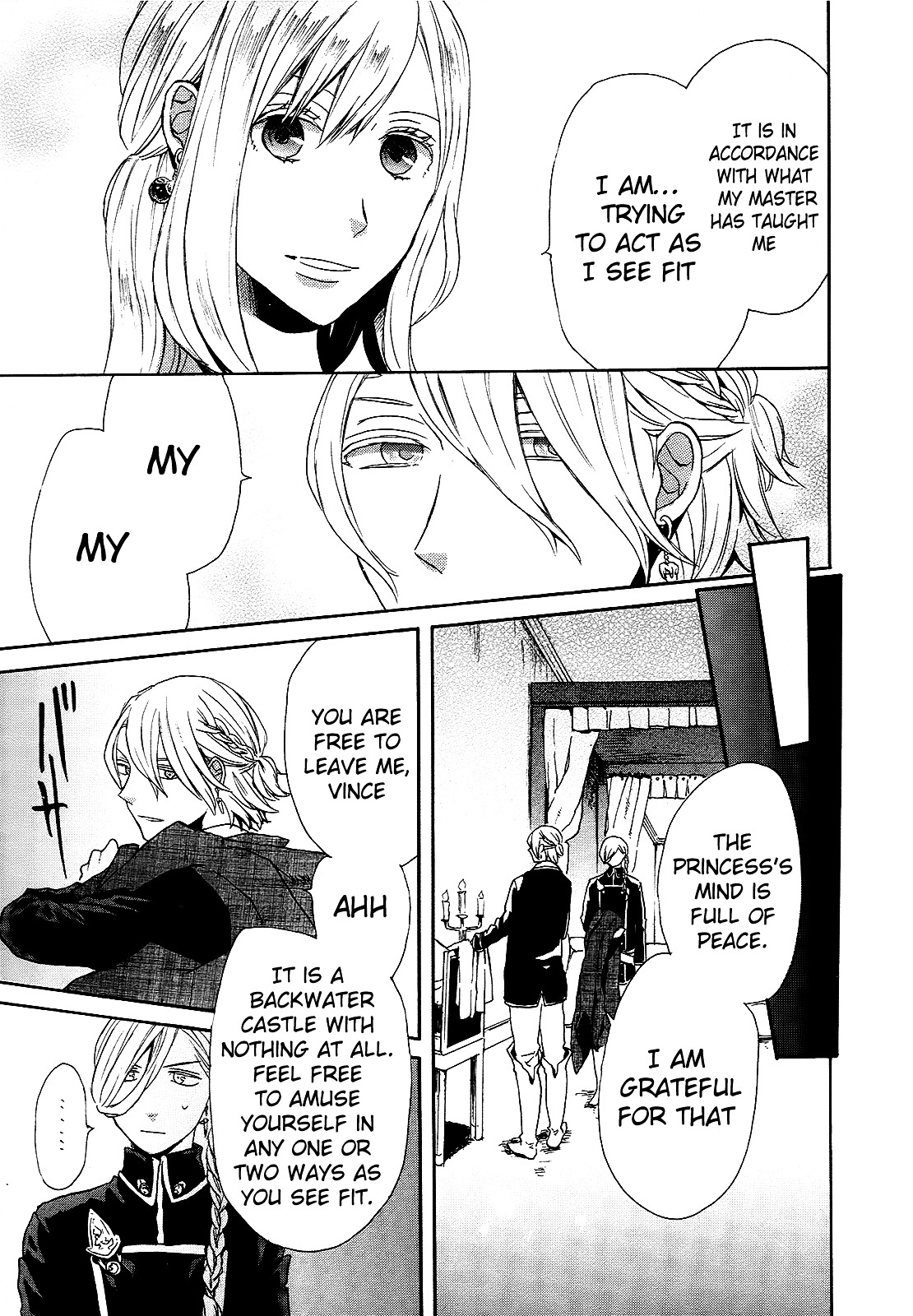 Bokura no Kiseki Chapter 22 page 18 - Chapter 22 : Chapter #22