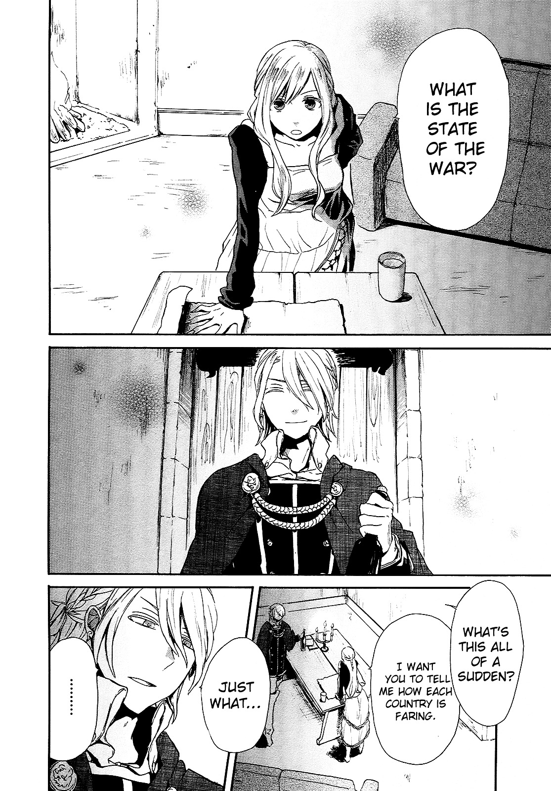 Bokura no Kiseki Chapter 22 page 19 - Chapter 22 : Chapter #22