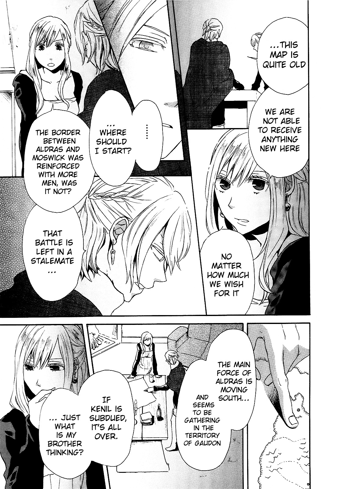 Bokura no Kiseki Chapter 22 page 20 - Chapter 22 : Chapter #22