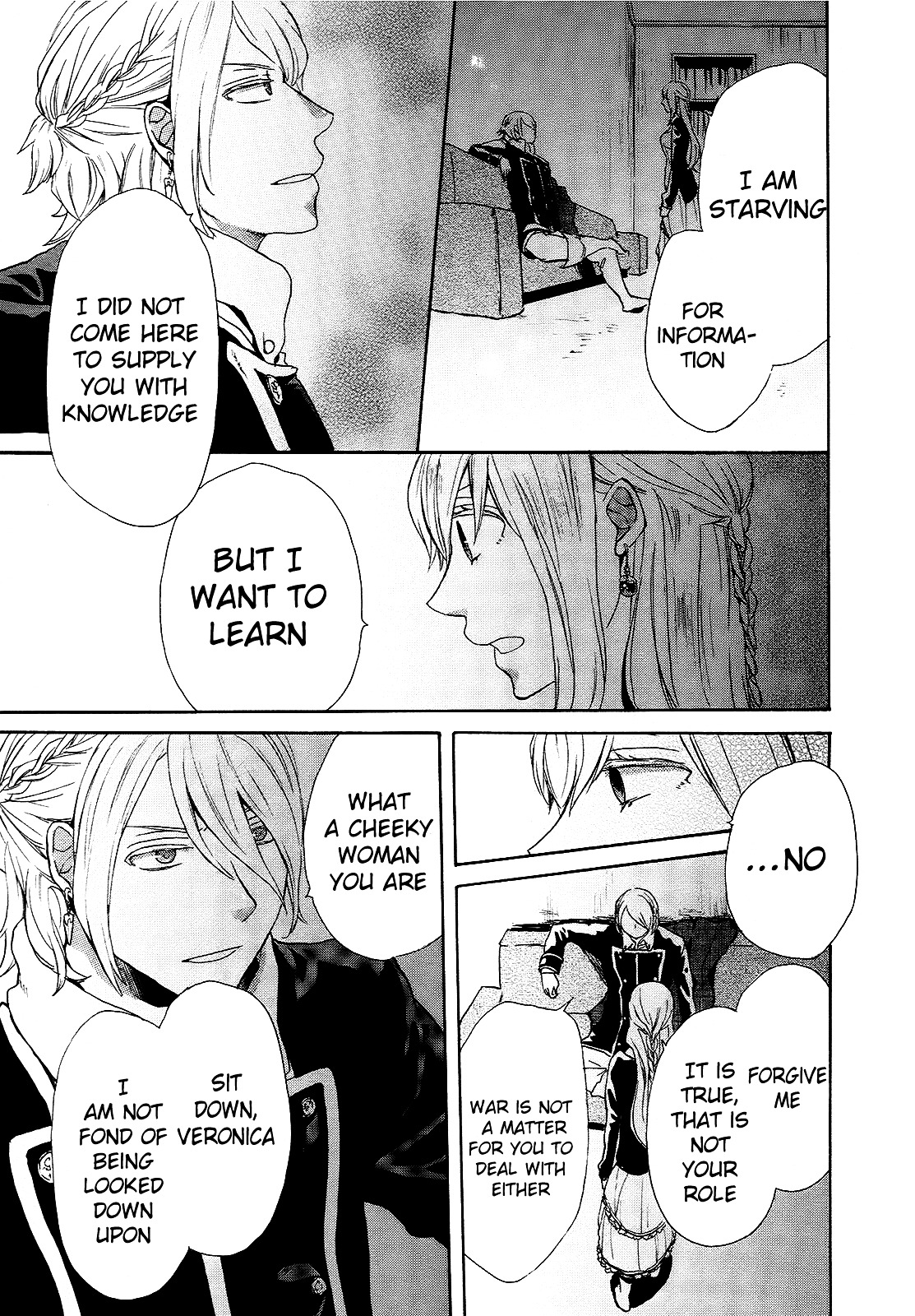 Bokura no Kiseki Chapter 22 page 22 - Chapter 22 : Chapter #22