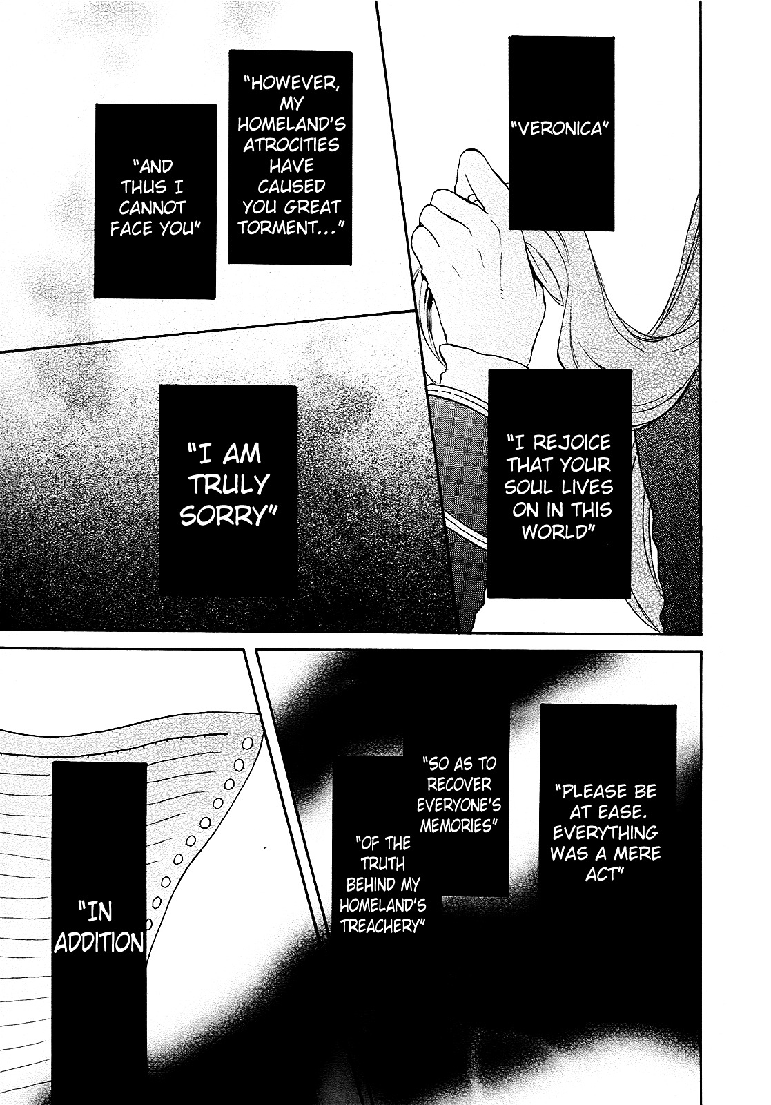 Bokura no Kiseki Chapter 22 page 26 - Chapter 22 : Chapter #22