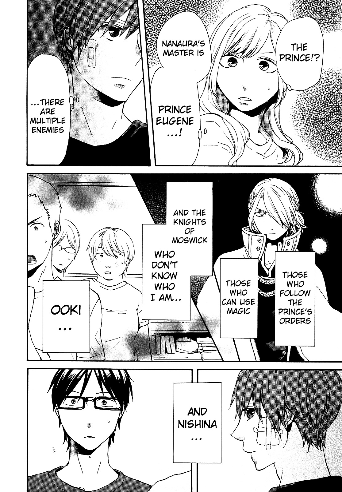 Bokura no Kiseki Chapter 22 page 29 - Chapter 22 : Chapter #22