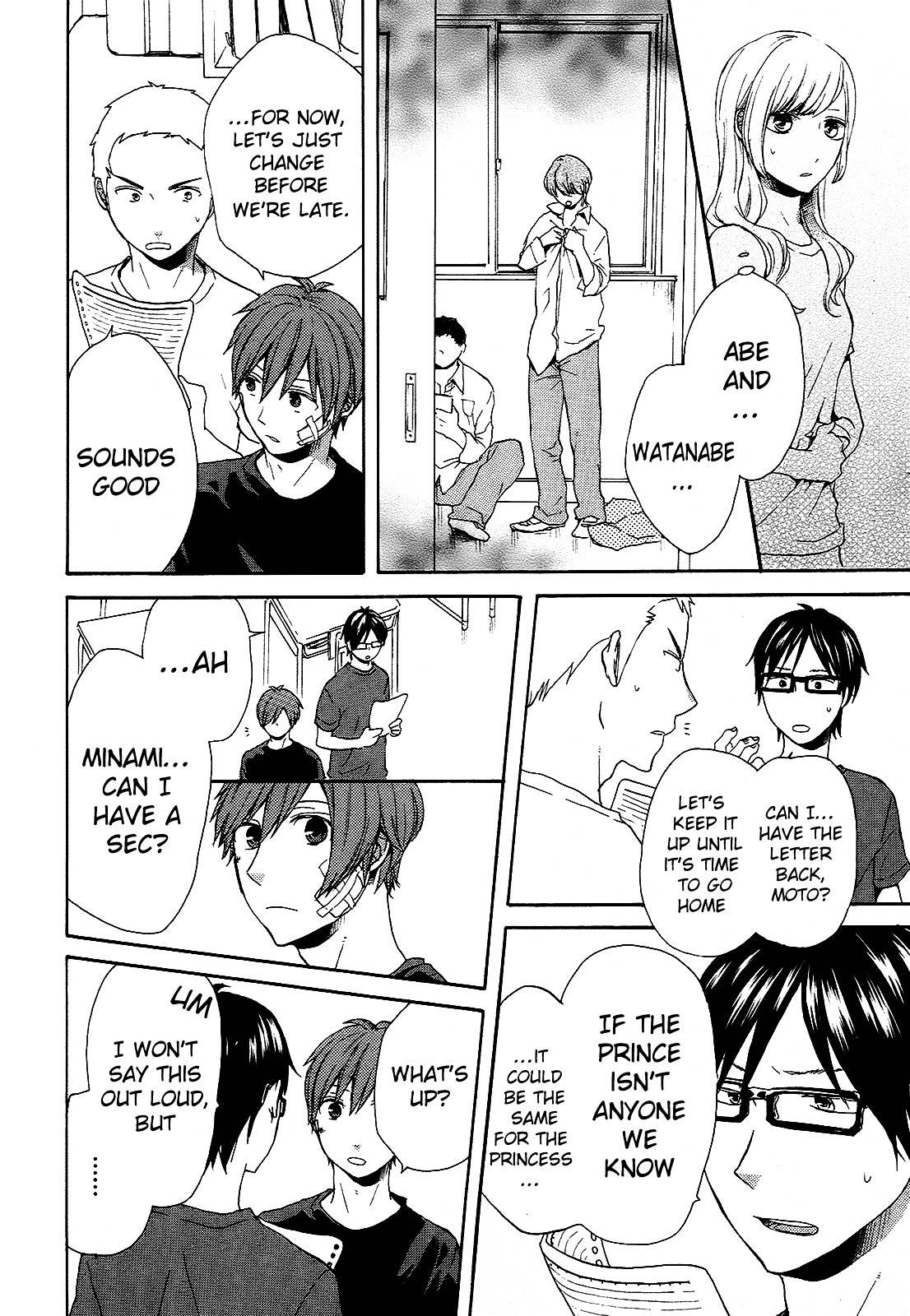 Bokura no Kiseki Chapter 22 page 31 - Chapter 22 : Chapter #22