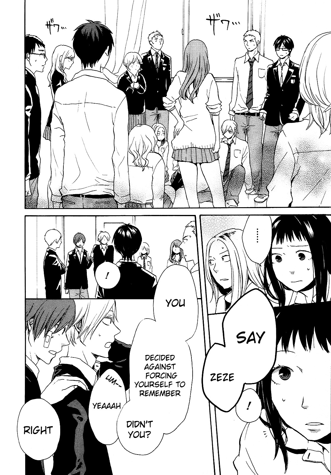 Bokura no Kiseki Chapter 22 page 39 - Chapter 22 : Chapter #22
