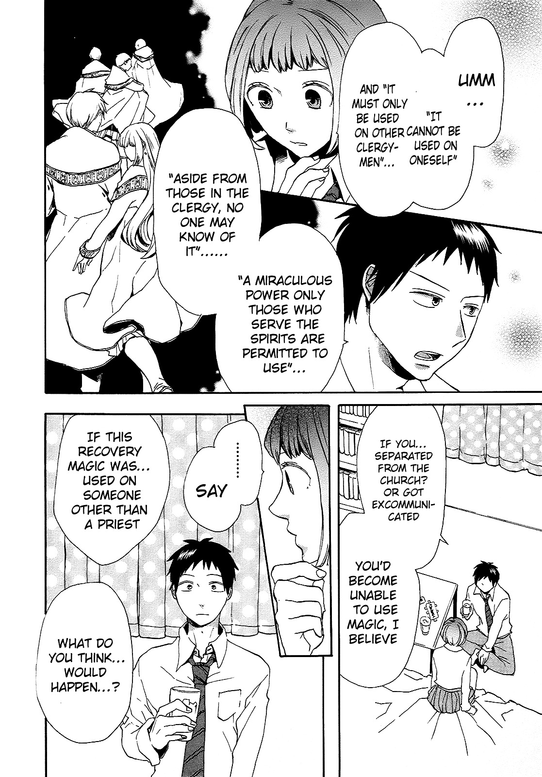Bokura no Kiseki Chapter 22 page 49 - Chapter 22 : Chapter #22