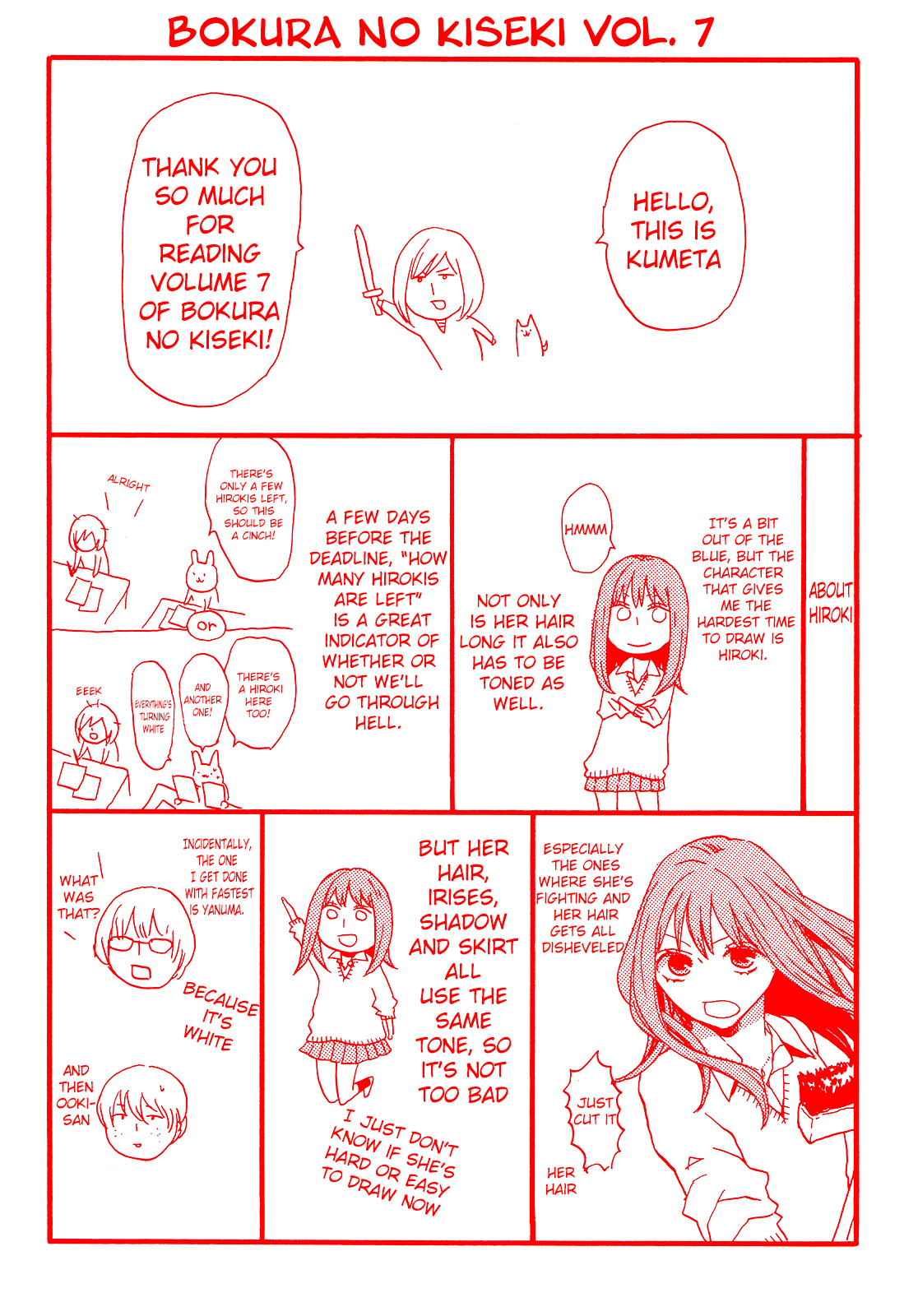 Bokura no Kiseki Chapter 22 page 5 - Chapter 22 : Chapter #22