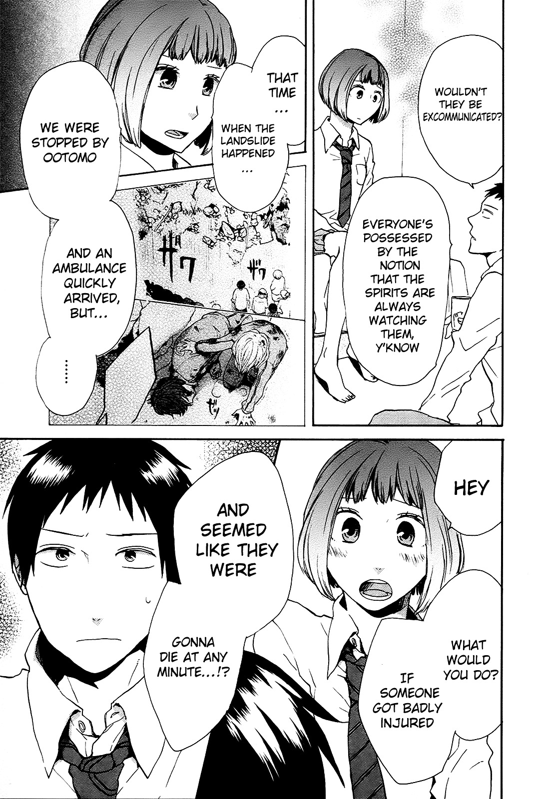 Bokura no Kiseki Chapter 22 page 50 - Chapter 22 : Chapter #22