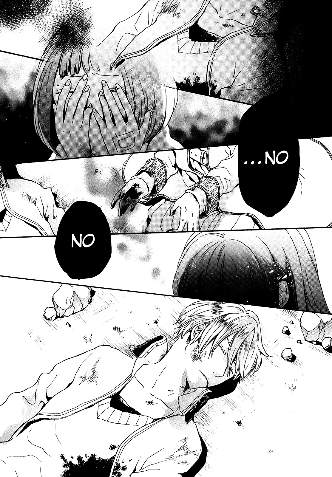 Bokura no Kiseki Chapter 22 page 52 - Chapter 22 : Chapter #22