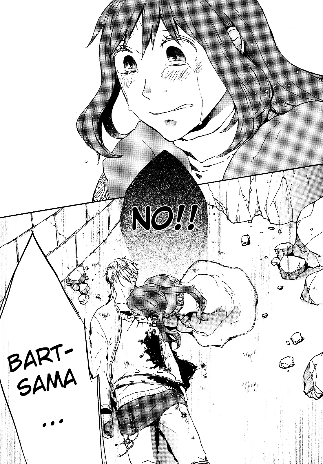 Bokura no Kiseki Chapter 22 page 53 - Chapter 22 : Chapter #22