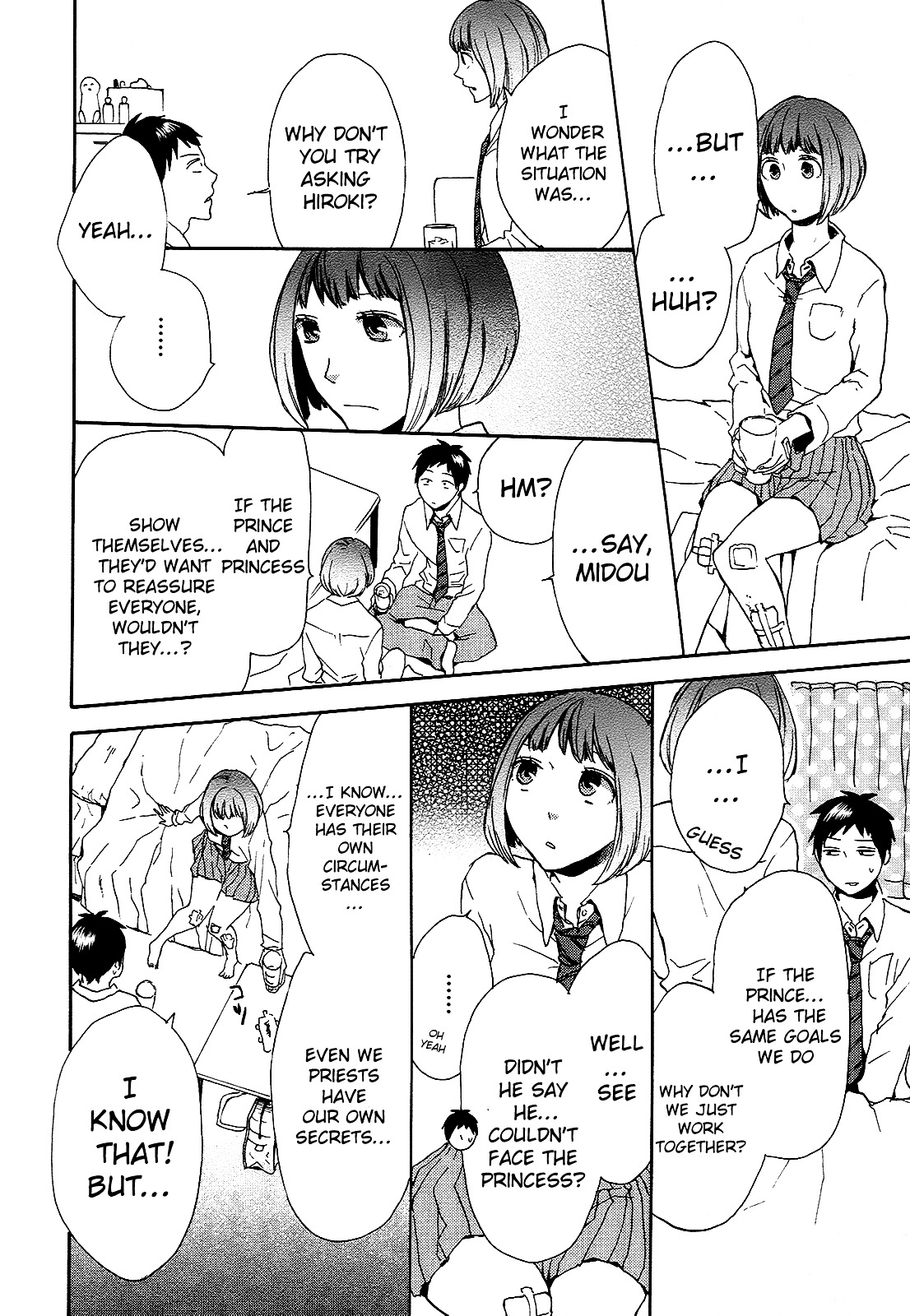 Bokura no Kiseki Chapter 22 page 55 - Chapter 22 : Chapter #22