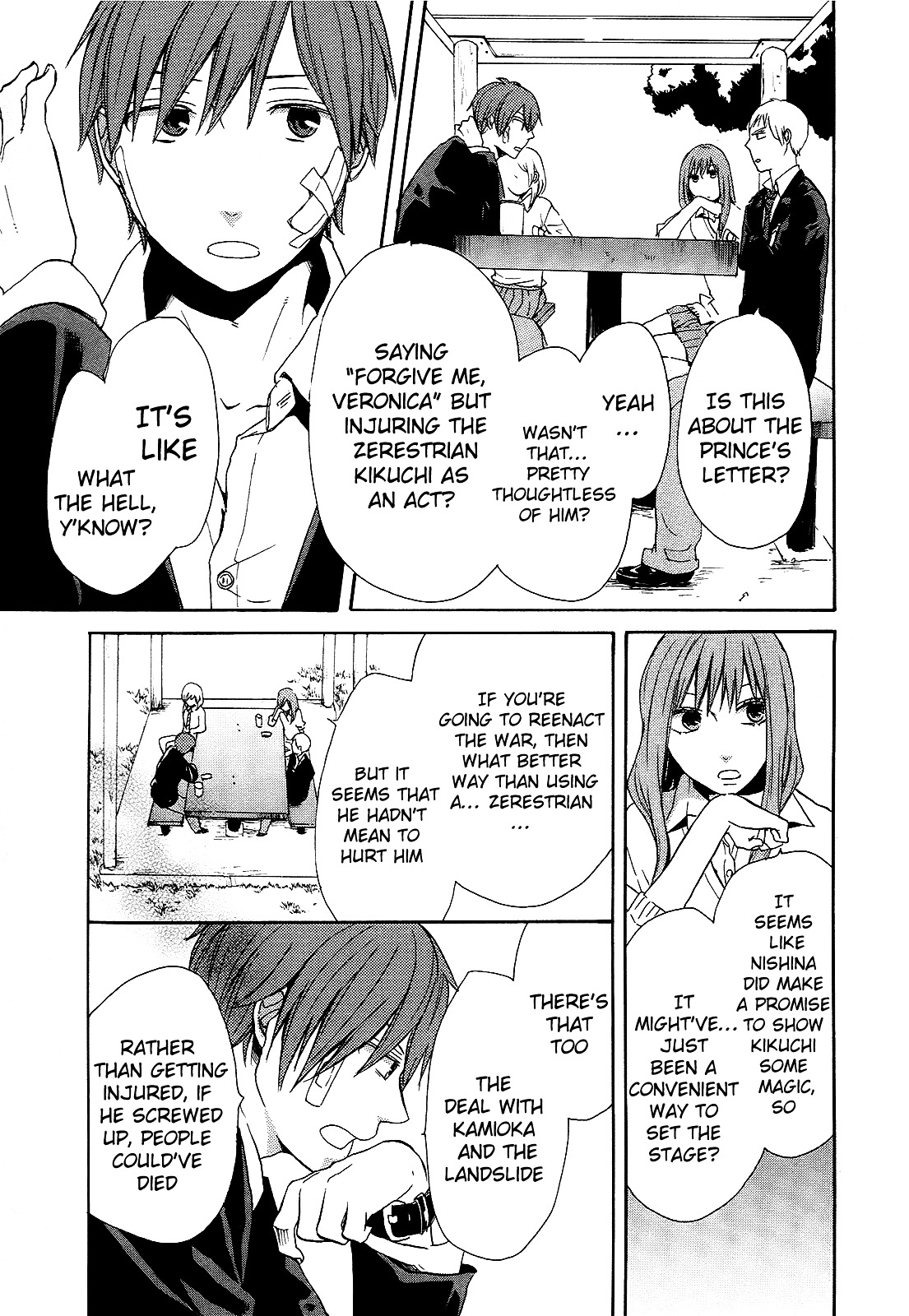 Bokura no Kiseki Chapter 22 page 58 - Chapter 22 : Chapter #22